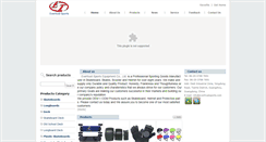 Desktop Screenshot of evertrustsports.com